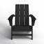 Chaise Adirondack POLYWOOD-39390150