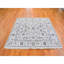 Tapis oriental noué à la main en laine et en soie ivoire 6 pi 1 po x 6 pi 1 po NAC 250 KPSI EAC3456073C74431955B4F326EC85B59