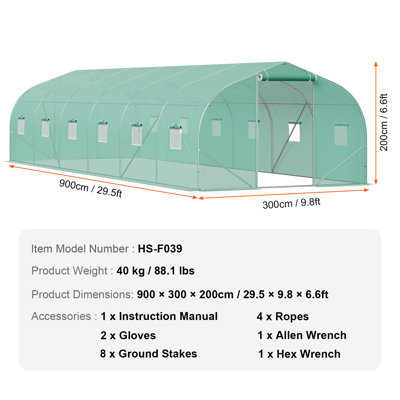 Serre tunnel de 9 x 3 x 2 m (29,5 x 9,8 x 6,6 pi), porte à fermeture éclair enroulable et 12 fenêtres pour l'extérieur, toit pointu, structure en acier galvanisé, bâche en polyéthylène vert