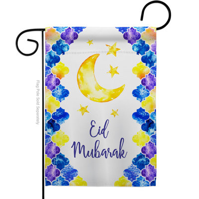 Double Sided Polyester House Flag