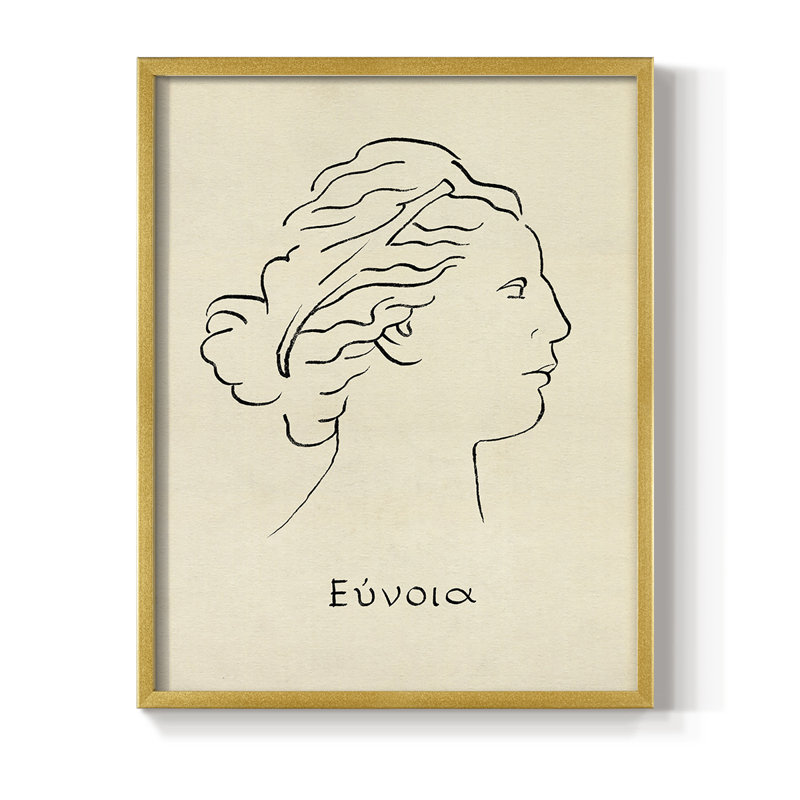 «Greek Blessing I», reproduction encadrée - bois massif, Or, H 10 po x l 8 po