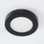 HR90 LED Edge Recessed Button Light Trim-14093298