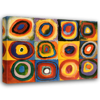 Squares Wconcentric Circles