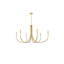 Catalena 6-Light Chandelier-706210915-706210913