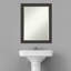 Miroir mural Akhia-511163389-511163380