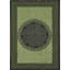 Tapisserie en coton Celtic-1553750968-1553750973