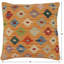 Housse et insert de coussin carré 100% laine
