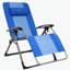 Fauteuil inclinable zéro gravité-64641078