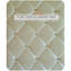 Fabric Covered-20293653-20293655