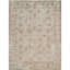 Ikat Area Rug in Gold-63794482
