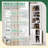 Tall Bathroom Storage Cabinet with Freestanding Adjustable Shelves-1304425101