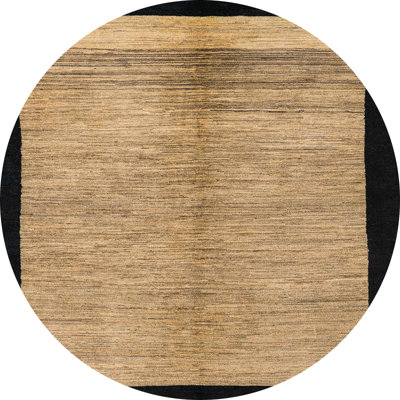 Abstract Indoor Rug
