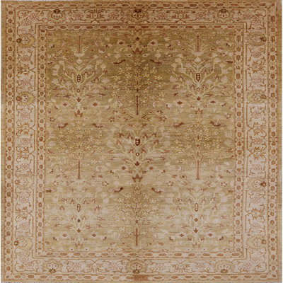 Tapis beige Hagop