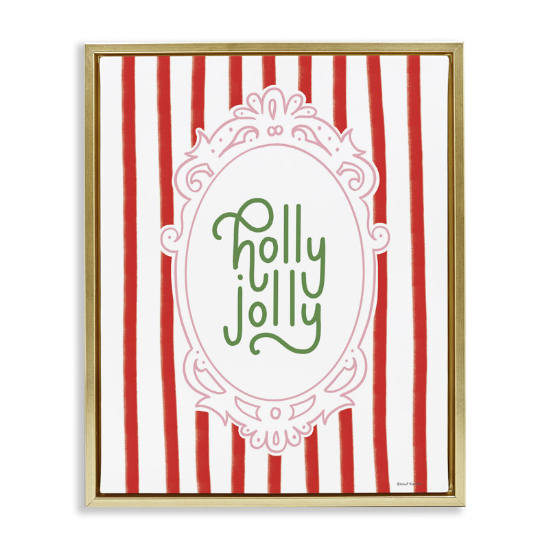Cadre flottant Holly Jolly Ornate, H 21 po x l 17 po, Cadre flottant métallique doré