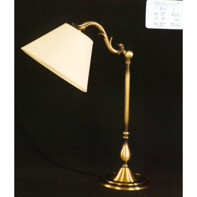 Onesiphoros Metal Table Lamp