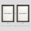 Dramatic Cloudscape Moody Atmospheric Sky - Set of 2 Premium Framed Wall Art Print on Paper 26"x36"-121103614