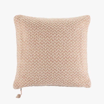 Chevron Pillow Cover & Insert