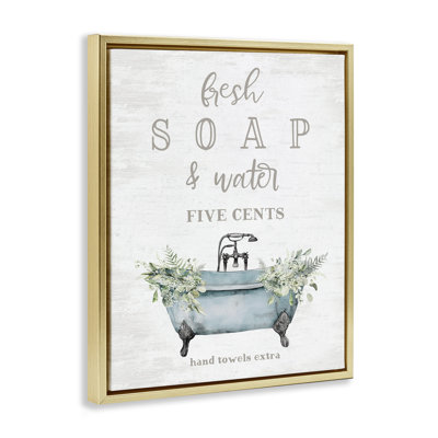 Cadre flottant Antique