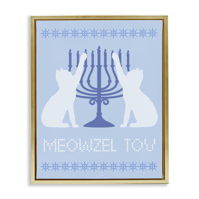 Meowzel Tov Hanukkah Cats Floating Frame, design by Lil' Rue