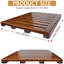 Non-Slip Rectangle Bath Mat