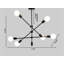 Lustre spoutnik moderne 6 lumières Newhouse-1332101530