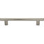 Straight Rustic Bar Pull