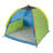Primary Play Tent