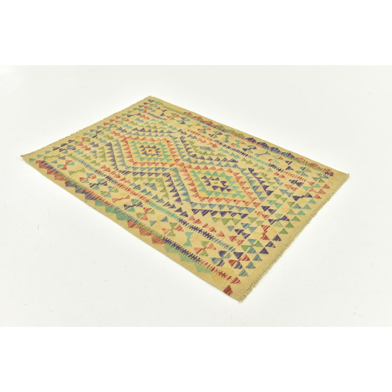 Tapis beige Omari