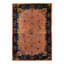 Anthimos One-of-a-Kind 11'11'' X 17'6'' Area Rug