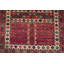 Wool Oriental Area Rug