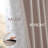 Karien Sound Blocking/Total Blackout Curtain Panel Pair-116646875-116646870