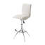 Tabouret de bar moderne en similicuir/chrome, hauteur réglable, couleur blanc cassé