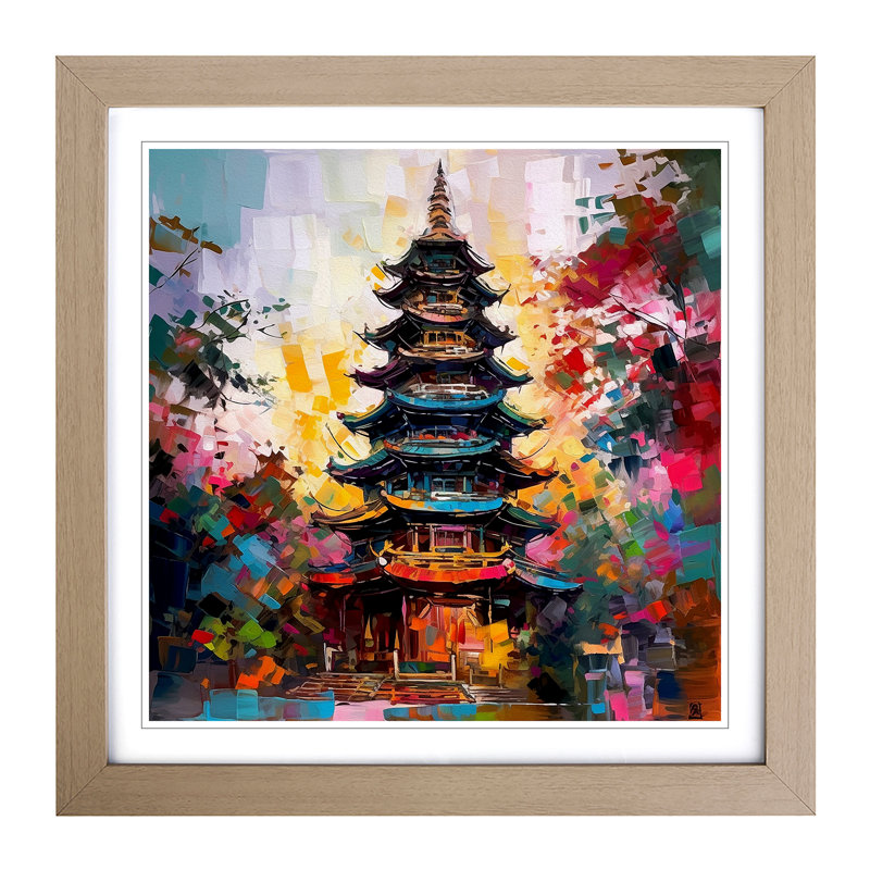 Pagoda Expressionism - Framed Print, Oak