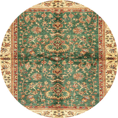Abstract Indoor Rug