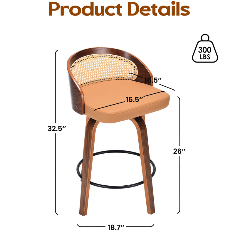 Tabouret de bar pivotant jaune Mid Century