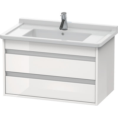 Ketho 31.5'' Wall Mounted Single Bathroom Vanity Base Only