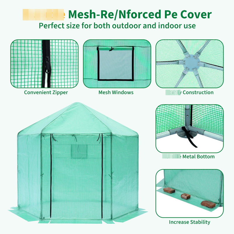 Serre de jardin avec cadre renforcé, isolation imperméable, serre intérieure spacieuse et intérieure, dessus, imperméable, hauteur de colis de 8,66 po