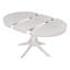Ensemble de table de salle à manger rétro en bois extensible, finition blanc antique, charme campagnard