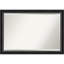 Miroir mural Ripton-1417482815