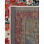 Tapis abstrait ivoire / orange Galyean-126478058-132134826