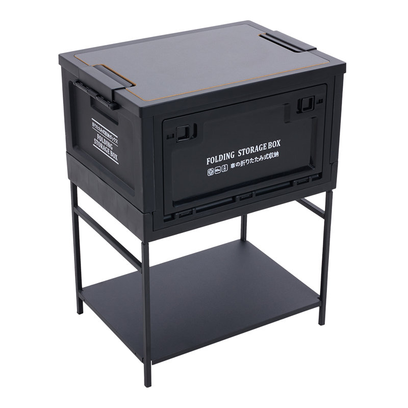 Rebrilliant Plastic Storage Tub & Tote, 30L