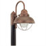 Berkane Post Lantern