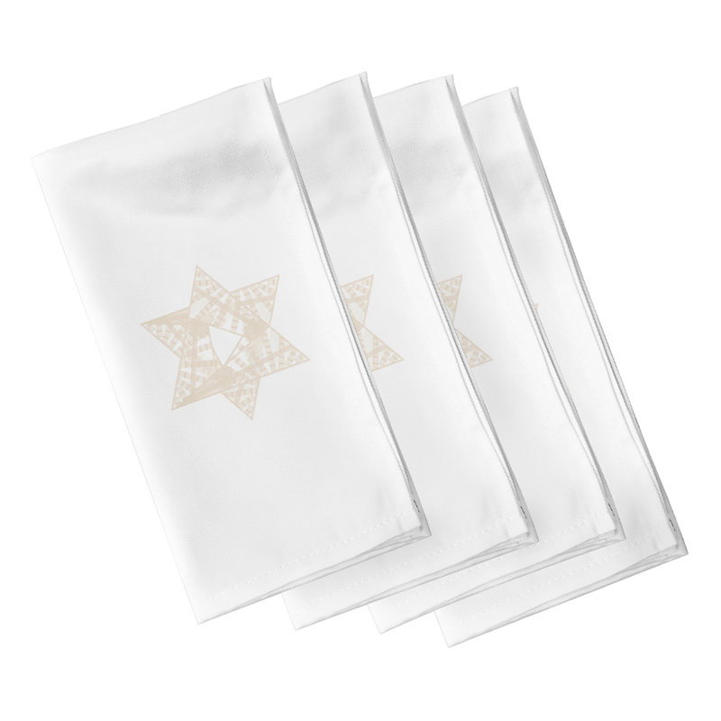 Cirilla Star Mosaic Napkins, Ivory