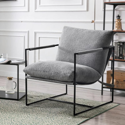 Upholstered Accent Chair