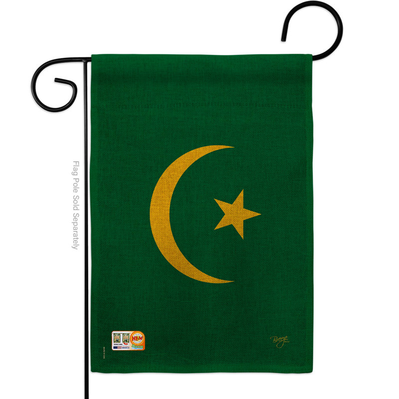 Polyester 2 côtés 18,5 x 13 po mauritanie drapeau de jardin