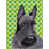 Scottish-terrier (gris et noir) sélectionné