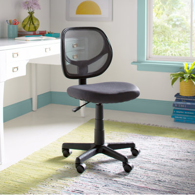 Wayfair BasicsLow Back Mesh Swivel Task Office Chair with Curved Square Back