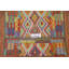 Reversible Wool Kilim Oriental Area Rug 5x7