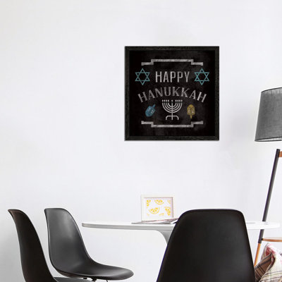 Happy Hanukkah 1 Piece Floater Frame Wall Art on Canvas