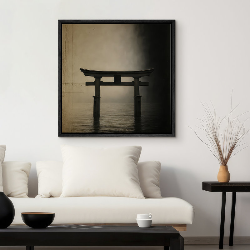 Reproduction de paysage abstrait encadrée d'art mural sur toile pour un décor rétro, H 16 po x l 16 po, Noir